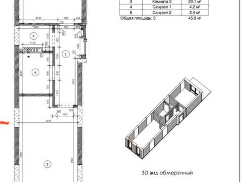 квартира по адресу Набережно-Рыбальская дорога ул., 9