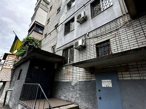 квартира по адресу Крутогорный спуск (Рогалёва), 21