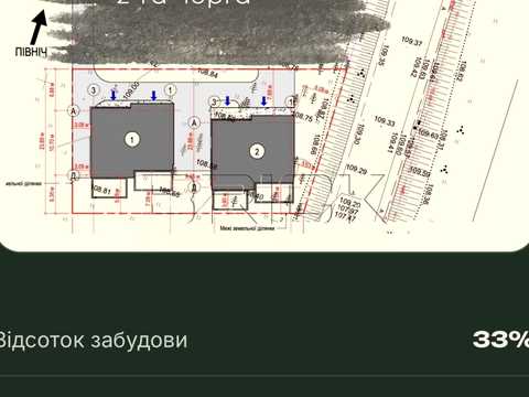 будинок за адресою Бобринецька вул., 91