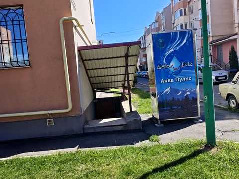 квартира за адресою Миколаївська вул., 16