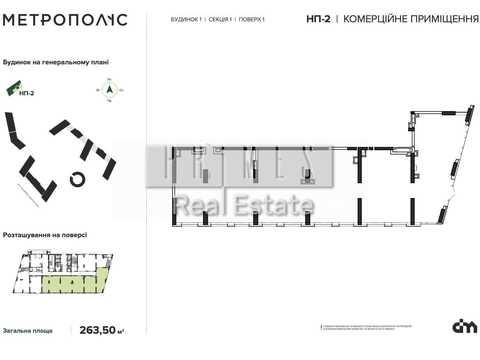 комерційна за адресою Академіка Заболотного вул., 1