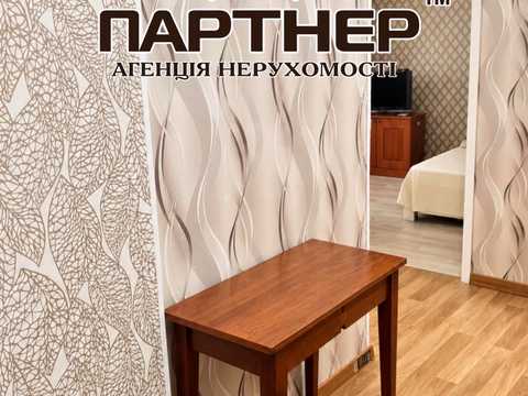 квартира за адресою Національної Гвардії вул. (Гвардійський), 12