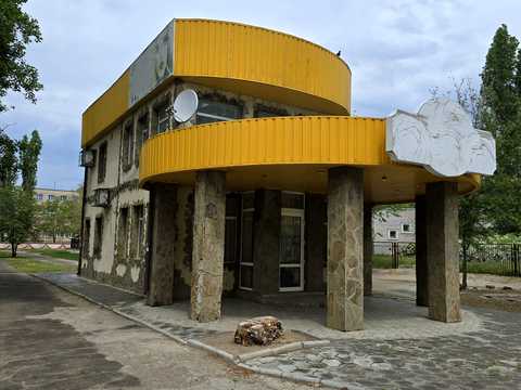 комерційна за адресою Миколаїв, Лазурна вул., 20-А