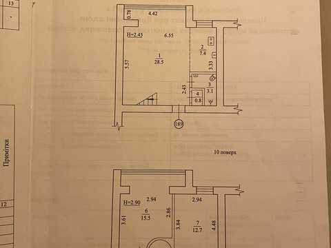 квартира по адресу Клочковская ул., 115