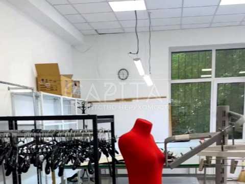 коммерческая по адресу Глубочицкая ул., 17