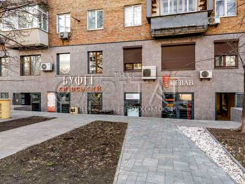 коммерческая по адресу Гетмана Павла Скоропадского ул. (Льва Толстого), 51/102