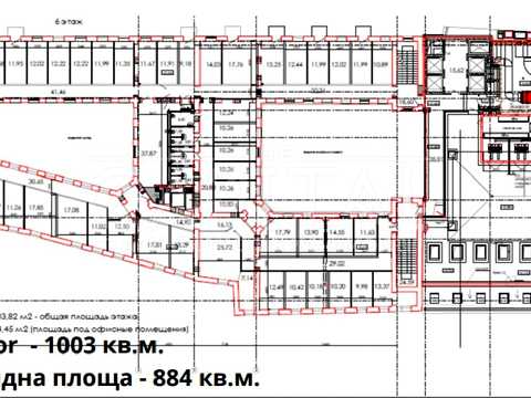 коммерческая по адресу Прорезная ул., 8
