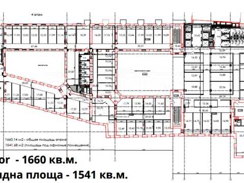 комерційна за адресою Прорізна вул., 8