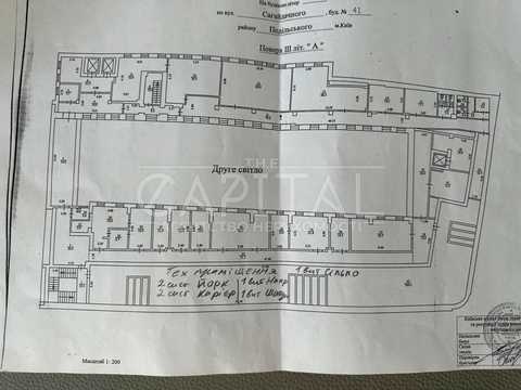комерційна за адресою Петра Сагайдачного вул., 41