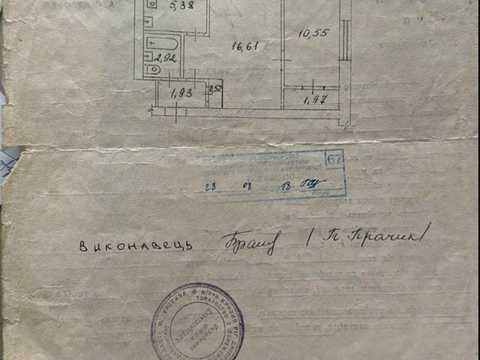 квартира по адресу Эдуарда Фукса ул. (Тухачевського), 17