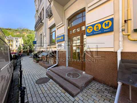 коммерческая по адресу Воздвиженская ул., 48