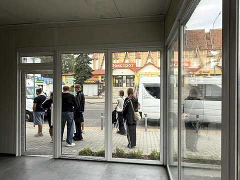 комерційна за адресою Чорновола вул., 19