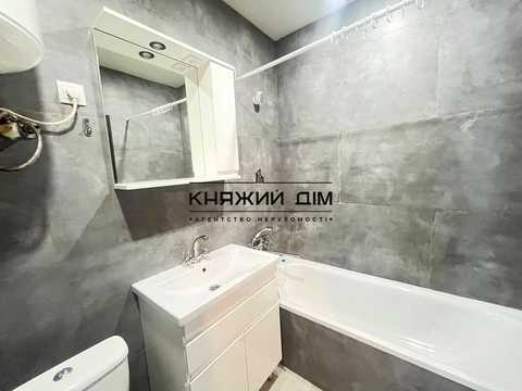 квартира за адресою Кам'янська вул. (Дніпродзержинська), 128