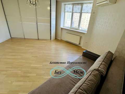 квартира по адресу Боголюбова ул., 20