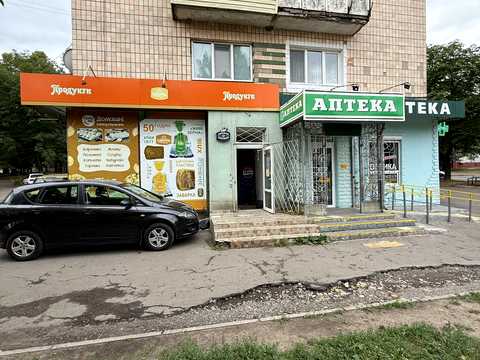 коммерческая по адресу Генерала Безручка ул., 12