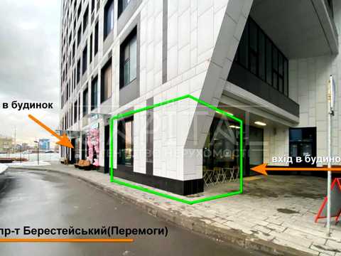 коммерческая по адресу Берестейский просп. (Перемоги), 3
