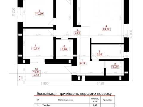 дом по адресу Село Підпечери
