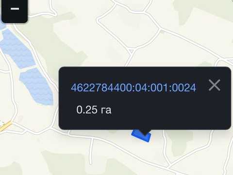 ділянка за адресою 