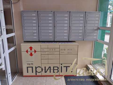 квартира за адресою Максима Токарева вул. (Вузівська), 5