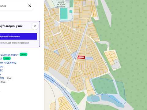 участок по адресу 