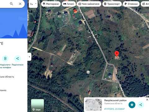 участок по адресу 