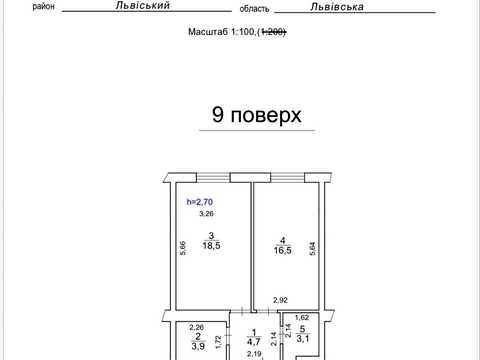 коммерческая по адресу Трускавецкая ул., 48