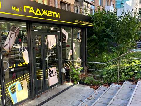 коммерческая по адресу Неманская ул., 2