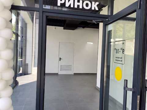 коммерческая по адресу Паникахи ул., 17