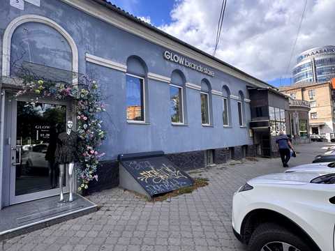 коммерческая по адресу Шолом Алейхима, 3