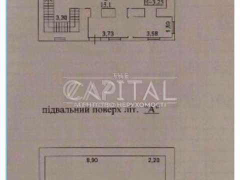 комерційна за адресою Шота Руставелі вул., 40/10