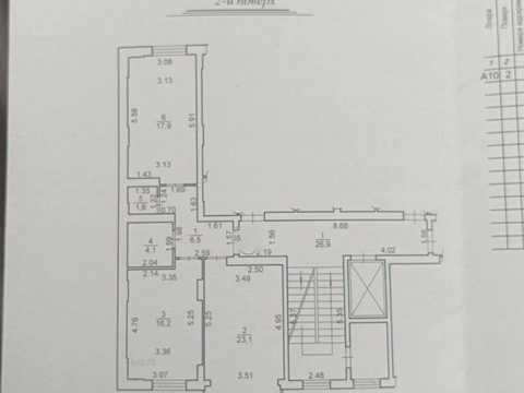 квартира по адресу Роксоланы ул., 151