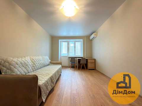 квартира за адресою Тростянецька вул., 49