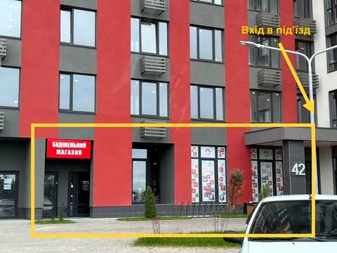 комерційна за адресою Європейського Союзу просп. (Правди), 53/46