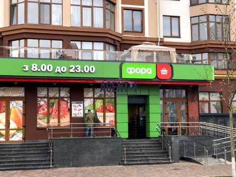 квартира за адресою Львівська вул., 1-А