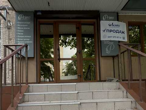 коммерческая по адресу Юности просп., 27