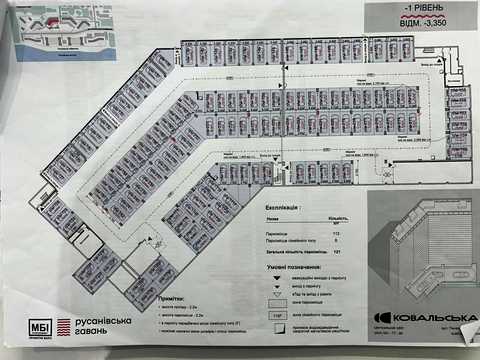 паркоместо по адресу Никольско-Слободская ул., (Будинок 13-17)