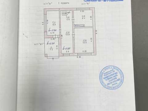 будинок за адресою с. Вапнярка, Лиманная 3-я