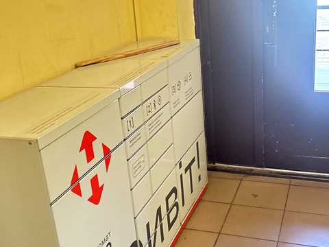 квартира по адресу Александра Мишуги ул., 8