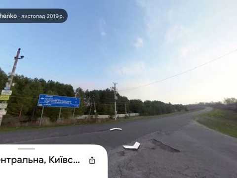 ділянка за адресою 