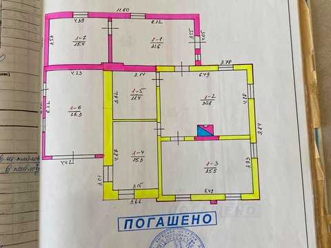 дом по адресу Фиалковского ул., 55