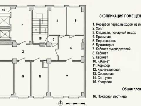 коммерческая по адресу Харьковское шоссе, 201-203