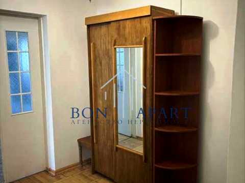 квартира за адресою Старонаводницька вул., 8