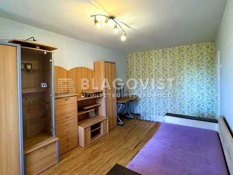 квартира за адресою Якуба Коласа вул., 9