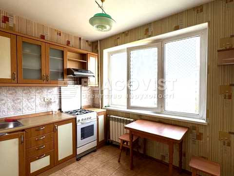 квартира за адресою Якуба Коласа вул., 9