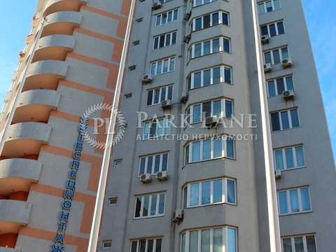квартира за адресою Бориса Гмирі вул., 2