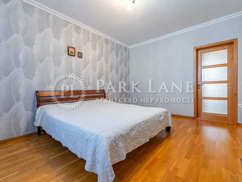 квартира за адресою Бориса Гмирі вул., 2