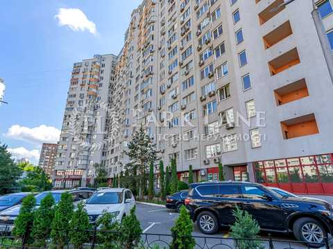 квартира за адресою Бориса Гмирі вул., 2