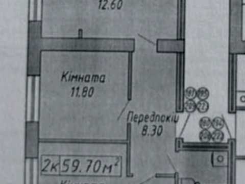 квартира по адресу Степана Бандеры ул., (Будинок 2)