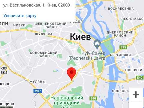 квартира за адресою Голосіївський просп. (40-річчя Жовтня), 76