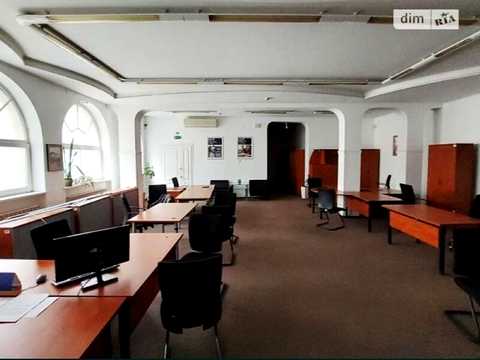 коммерческая по адресу Рынок пл., 26